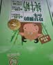 认养吃甘蔗的水牛奶儿童成人早餐奶纯牛奶全脂牛奶整箱纯奶7月份日期 Mini版125mL*18盒 实拍图