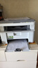 兄弟（brother）DCP-L1638W黑白激光打印机 学生作业家用打印机 支持微信远程操作 打印复印扫描多功能 实拍图