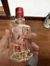 水井坊 臻酿八号 52度 125ml 单瓶装 浓香型白酒 实拍图