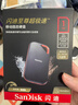 闪迪（SanDisk）1TB Nvme移动固态硬盘（PSSD）E81至尊超极速Pro版SSD 读速2000MB/s 手机直连笔记本外接 三防保护 实拍图