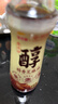 京觅x金龙鱼 醇香芝麻香油100ml【0添加 一级】小磨香油纯正芝麻油 实拍图