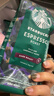 星巴克（Starbucks）意式浓缩咖啡豆200g 深烘100%阿拉比卡豆手冲黑咖啡 油脂丰富 实拍图