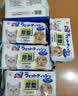 爱丽思（IRIS）宠物湿巾 猫咪狗狗擦泪痕清洁用品 猫擦拭湿巾可擦脚眼睛猫狗通用 银离子湿巾80*5包【无密封盖】 实拍图