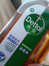 滴露（Dettol）消毒液洗衣衣物消毒水750mL 除螨杀菌混洗无忧 家居地板消毒 非84 实拍图