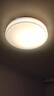 雷士（NVC）led灯盘吸顶替换灯芯灯泡灯板圆形磁吸灯条光源模组40瓦白光6500K 实拍图