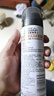 欧莱雅男士清爽控型喷雾发胶200ml 三孔喷雾持久定型 清爽定型喷雾男  实拍图