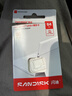 闪迪（SanDisk）64GB TF（MicroSD）内存卡 A1 U1 C10 至尊高速移动版存储卡 读速140MB/s 手机平板游戏机内存卡 实拍图