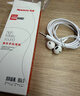 纽曼（Newmine）【金榜】NM-LK06 半入耳式线控有线耳机 手机耳机 音乐耳机 3.5mm接口 电脑笔记本手机适用 白色 实拍图