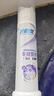 冷酸灵专研抗敏美白泵式牙膏125g 5天专效脱渍 对抗牙渍【重磅新品】 实拍图