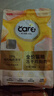 好主人（CARE） 无谷冻干幼猫成猫猫粮 全价通用粮 82%含肉量 1.6kg/3.2斤 实拍图