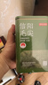 京东京造鲜来多26新茶信阳毛尖绿茶250g明前茶叶栗香嫩芽送礼盒自己喝自营 实拍图