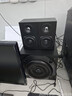 山水（SANSUI）66C家用台式机电脑笔记本游戏竞技无线桌面蓝牙电竞音响重低音炮家庭影院6.5寸多媒体2.1有源音箱 实拍图
