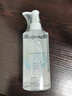 亲润温润养肤卸妆水210ml 脸部眼口唇部温和清洁卸妆彩妆护肤品 实拍图