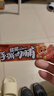 三只松鼠手撕肉脯原味400g/420g 量贩装 休闲零食靖江风味猪肉干端午送礼 实拍图