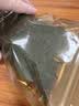 优茗君大红袍乌龙武夷山特产岩茶500g送长辈领导 茶叶礼盒送人领导长辈 实拍图