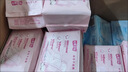 七度空间少女超薄透气100%纯棉亲肤106片日夜组合卫生巾【新国标认证】 实拍图