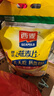 西麦即食燕麦片1980g 谷物代餐早餐膳食纤维无额外添加蔗糖 实拍图