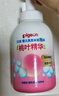 贝亲（Pigeon）洗发水沐浴露 含桃叶精华 婴儿洗发沐浴二合一 500ml IA209 实拍图