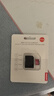 联想64GB TF（MicroSD）存储卡A1 U3 V10 4K高度耐用行车记录仪&监控摄像头内存卡读速100MB/s A01 实拍图