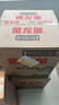 金龙鱼 食用油 非转基因 压榨 一级 纯正玉米油4L（新老包装随机发货） 实拍图