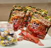 星球杯乐乐蛋巧克力25g*12海洋生物玩具儿童零食学生盲盒送宝贝礼物 实拍图