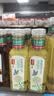 农夫山泉东方树叶红茶500ml*15瓶无糖茶饮料0糖0脂0卡整箱装解渴饮品 实拍图