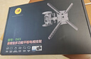 NB D65电视支架壁挂通用电视挂架旋转伸缩电视机挂架小米海信创维TCL三星电视架(32-75英寸) 实拍图