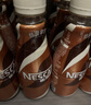 雀巢（Nestle）即饮咖啡 丝滑拿铁口味 咖啡饮料 268ml*15瓶 实拍图