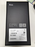 vivo iQOO 15 16GB+512GB旷野 第五代骁龙8至尊版 2K 三星珠峰屏 国家补贴 iqoo15游戏电竞手机 实拍图