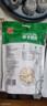 春光食品 海南特产 椰子脆片60g 椰子肉水果干 办公室休闲零食 实拍图