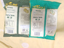 悠哈 特浓抹茶牛奶糖  260g 国产零食糖果 结婚喜糖 少糖减糖 硬糖 实拍图