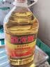 金龙鱼 食用油 花生浓香型浸出  食用植物调和油5L（新老包装随机发货） 实拍图