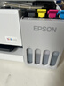 爱普生（EPSON）【6代新品】L3351墨仓式彩色打印机 微信打印/无线连接 家用AI学习打印机（打印、复印、扫描） 实拍图