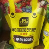 史丹利（STANLEY）复合肥蔬菜用农用种菜肥料花肥家用盆栽通用型养花化肥有机2.5斤 实拍图