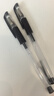 晨光（M&G）文具Q7 拔帽中性笔0.5签字碳素笔商务子弹头学生刷题水笔办公用品 赛美黑笔 30支/盒 中高考文具 实拍图
