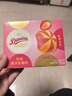 皇冠（danisa）草莓摩天轮夹心曲奇饼干108克休闲零食早餐囤货团购送礼喜饼进口 实拍图