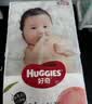 好奇（Huggies）铂金装小桃裤成长裤XL96片(12-17kg)加大号尿不湿【透爽散热】 实拍图