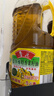鲁花【保真菜籽油】食用油 低芥酸特香菜籽油 900ml 物理压榨  实拍图
