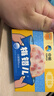 梅林火腿午餐肉 30g*5单片装一人开袋即食早餐烧烤火锅出行独立包装 实拍图