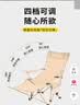 WhitePeak户外折叠躺椅午休椅便携式超轻钓鱼椅子沙滩露营导演椅靠背小凳子 实拍图