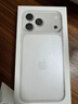 Apple/苹果  iPhone 17 Pro 256GB 银色 支持移动联通电信5G 双卡双待手机 实拍图