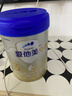 施华蔻（Schwarzkopf）怡然染发霜3.0/9羊绒脂深棕 染发膏黑茶色男女盖白热卖商品 实拍图