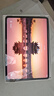 荣耀平板GT2 Pro 12.5英寸平板电脑 165Hz 3K护眼电竞屏 满血8Gen3旗舰芯 8+128GB幻影灰【国家补贴】 实拍图