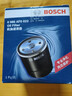 博世（BOSCH）机油滤芯滤清器0022奇瑞瑞虎75艾瑞泽M7旗云A3E5瑞麟G5G6威麟V8X5 实拍图
