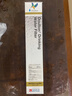 道尔顿（Doulton） 英国原装进口道尔顿滤芯2504  M12UCC可清洗矽藻瓷陶瓷滤芯 白色 实拍图