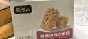 张宝山 铁棍山药沙琪玛400g 健康休闲零食办公室下午茶老式传统糕点点心 实拍图