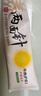 两面针（LMZ）早晚护龈牙膏 减少牙菌斑 呵护口腔健康 家庭多效护理套6支730g 实拍图