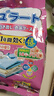 PISSA衣柜防潮防霉除味香薰樟脑丸鞋柜抽屉除臭芳香玫瑰花香48小包装 实拍图