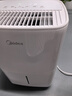 美的（Midea）12升小方物除湿机/抽湿机 家用25㎡卧室除湿器 干衣净化App升级款CF12BD/N7-DO1 (支持鸿蒙智联) 实拍图