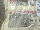 广州酒家脆皮虾仁春卷200g*2 16个 下午茶小吃夜宵早餐半成品春卷火锅 实拍图